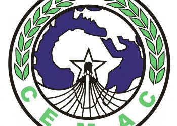 Logo Cemac  © D.R