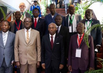 Libreville hôte de la 19ème réunion des parties du Partenariat pour les Forêts du Bassin du Congo (PFBC). © D.R.