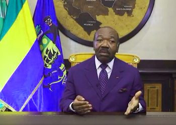 Ali Bongo, le 31 décembre 2022. © Capture d’écran/ Gabon 1ère