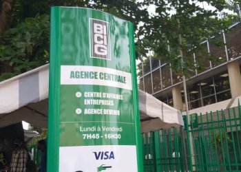 Gabon : le total bilan du système bancaire en hausse de 5,7% au premier trimestre 2023 © Le Confidentiel.