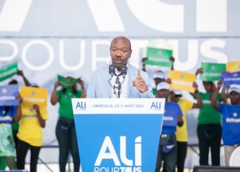 Ali Bongo Ondimba : "je suis investi d’une mission : celle de faire du Gabon un grand pays" © Le Confidentiel.