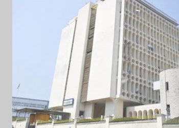 Gabon/Budget : quelles sont les priorités du projet de la loi de finances 2024 ? / DR.