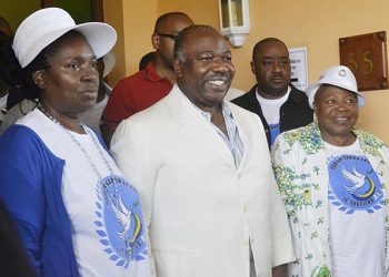 Retour des visites chez Ali Bongo : les conditions imposées à Marie-Joséphine Kama et Pascaline Bongo / image d'archive, DR.