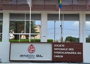 Transfert des actifs de Gab’Oil à Gabon Oil Company : une réforme stratégique après les scandales financiers, photo DR.