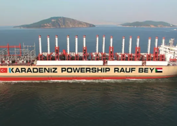 Karpowership : un avenir incertain au Gabon ? Crédit photo DR.