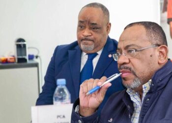 François Owono Messie et Landry Bongo Ondimba au cœur d'une gestion controversée ou Gabon'Oil et le financement du référendum Montage Le Confidentiel